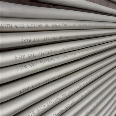 ASTM A312 Stainless Hlau Pipe Chaw Muag Khoom|TP304 / TP316 Seamless & Welded yeeb nkab