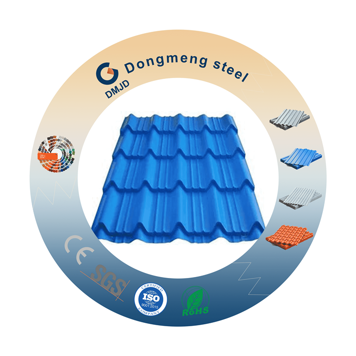 Zinc ru tsev Sheet